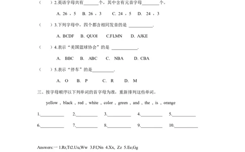 starterUnit3Whatcolorisit课课练测试卷及答案_1、初中学习资料_4-3、英语_4-3-1、初一英语上册_人教英语七年级上课时练习（056份）_同步练习1（备用）