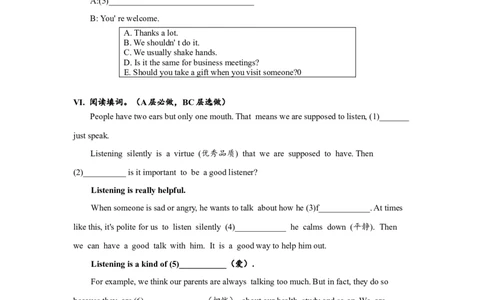 Unit10SectionA(1a-2d)分层练习设计_1、初中学习资料_4-3、英语_4-3-5、初三英语全册_人教英语九年级全册课时练习（070份）