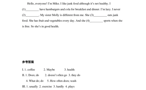 GrammarFocus-SectionB1e_1、初中学习资料_4-3、英语_4-3-3、初二英语上册_2023更新_同步练习2_八年级上Unit2Howoftendoyouexercise同步练习（4课时）