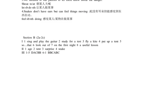 Unit12SectionB(2a-2c)_1、初中学习资料_4-3、英语_4-3-2、初一英语下册_人教英语七年级下课时练习（072份）_同步练习1_Unit12Whatdidyoudolastweekend（含答案，4份）
