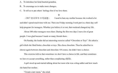 Unit11-九年级英语全一册单元重难点易错题精练（人教版）_1、初中学习资料_4-3、英语_4-3-5、初三英语全册_人教英语九年级全册单元试卷（116份）_单元测试卷2