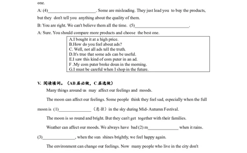 Unit11SectionB（3a-self-check）分层练习设计_1、初中学习资料_4-3、英语_4-3-5、初三英语全册_人教英语九年级全册课时练习（070份）