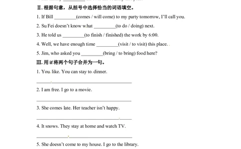 unit10练习1四课时含答案_20190815_201515_1、初中学习资料_4-3、英语_4-3-3、初二英语上册_人教英语八年级上课时练习（052份）_同步练习1_unit10ifucometotheparty,uwillhaveagreattime