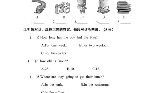 unit10_1、初中学习资料_4-3、英语_4-3-4、初二英语下册_人教英语八年级下单元试卷（050份）_单元测试卷2（有听力）_Unit10I&rsquo;vehadthisbikeforthreeyears.检测卷（含听力mp3及答案）