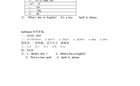 StarterUnit2What&rsquo;sthisinEnglish课课练测试卷及答案_1、初中学习资料_4-3、英语_4-3-1、初一英语上册_人教英语七年级上课时练习（056份）_同步练习1（备用）