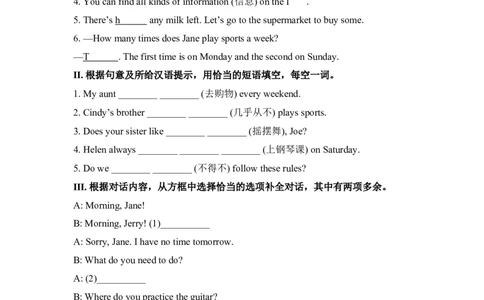 SectionA(1a-2d)_1、初中学习资料_4-3、英语_4-3-3、初二英语上册_2023更新_同步练习2_八年级上Unit2Howoftendoyouexercise同步练习（4课时）