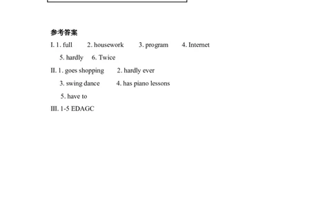 SectionA(1a-2d)_1、初中学习资料_4-3、英语_4-3-3、初二英语上册_2023更新_同步练习2_八年级上Unit2Howoftendoyouexercise同步练习（4课时）