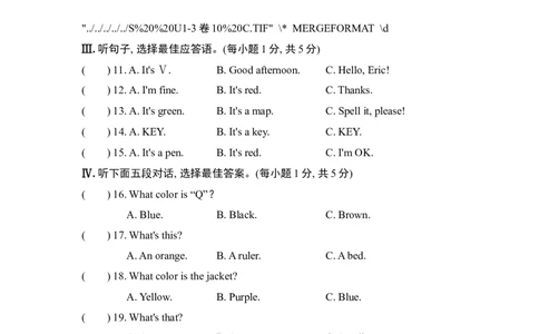 StarterUnits1-3单元达标测试卷_1、初中学习资料_4-3、英语_4-3-1、初一英语上册_人教英语七年级上单元试卷（092份）_新增单元试卷_StarterUnits1－3过关测试