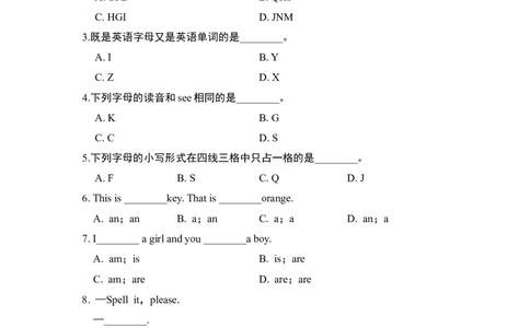 StarterUnits测试1_1、初中学习资料_4-3、英语_4-3-1、初一英语上册_人教英语七年级上单元试卷（092份）_新增单元试卷_StarterUnits1－3过关测试