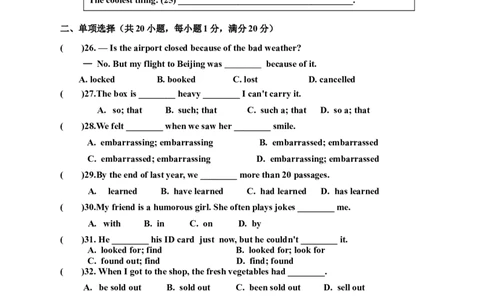 Unit12Lifeisfulloftheunexpected单元测试题及答案_1、初中学习资料_4-3、英语_4-3-5、初三英语全册_人教英语九年级全册单元试卷（116份）_单元测试卷1（有听力）