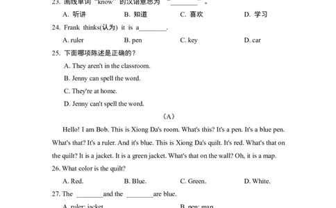 StarterUnits测试1_1、初中学习资料_4-3、英语_4-3-1、初一英语上册_2024更新_单元测试卷_StarterUnits1－3过关测试