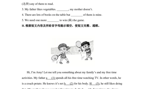 SectionB3a&mdash;SelfCheck_1、初中学习资料_4-3、英语_4-3-3、初二英语上册_2023更新_同步练习2_八年级上Unit2Howoftendoyouexercise同步练习（4课时）