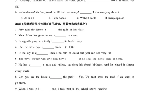 Unit10词汇专练x_1、初中学习资料_4-3、英语_4-3-4、初二英语下册_2023更新_专项训练_英语8下单元词汇专项训练_Unit10I'vehadthisbikeforthreeyears.单元词汇专项练习（附答案）