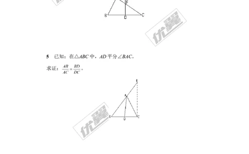 7.4平行线的性质_1、初中学习资料_4-2、数学_北师大版_北师大版初中数学8上_2022秋八数上(BS)--各阶段精品试题_同步练习