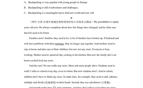 Unit12-九年级英语全一册单元重难点易错题精练（人教版）_1、初中学习资料_4-3、英语_4-3-5、初三英语全册_人教英语九年级全册单元试卷（116份）_单元测试卷2