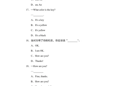 StarterUnits测试2_1、初中学习资料_4-3、英语_4-3-1、初一英语上册_2024更新_单元测试卷_StarterUnits1－3过关测试