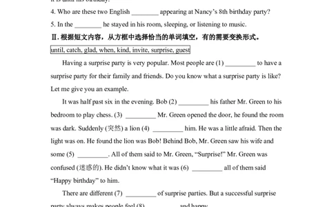 SectionB3a-SelfCheck_1、初中学习资料_4-3、英语_4-3-3、初二英语上册_人教英语八年级上课时练习（052份）_同步练习2_八年级上Unit9Canyoucometomyparty同步练习（4课时）