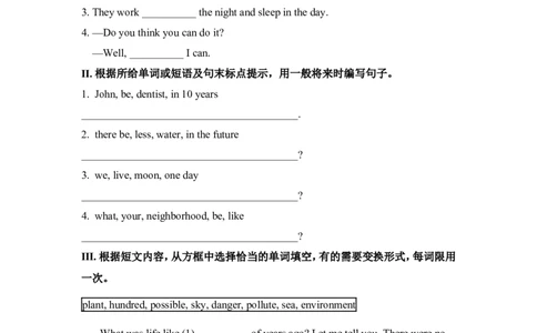 SectionB3a-SelfCheck_1、初中学习资料_4-3、英语_4-3-3、初二英语上册_人教英语八年级上课时练习（052份）_同步练习2_八年级上Unit7Willpeoplehaverobots同步练习（4课时）