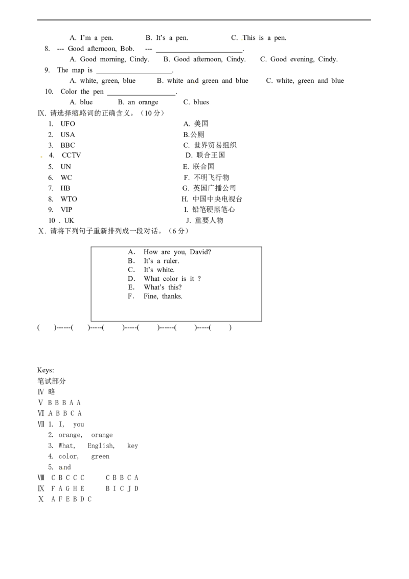 starterunit3单元测试2含答案_1、初中学习资料_4-3、英语_4-3-1、初一英语上册_人教英语七年级上单元试卷（092份）_单元测试卷3（无听力）