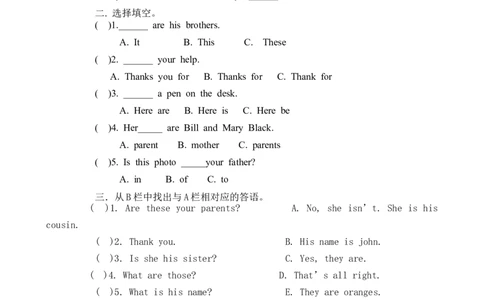 Unit2Thisismysister课课练测试卷及答案_1、初中学习资料_4-3、英语_4-3-1、初一英语上册_人教英语七年级上课时练习（056份）_同步练习1（备用）