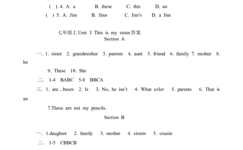 Unit2Thisismysister课课练测试卷及答案_1、初中学习资料_4-3、英语_4-3-1、初一英语上册_人教英语七年级上课时练习（056份）_同步练习1（备用）