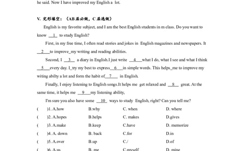 Unit1SectionA(3a-4c)分层练习设计_1、初中学习资料_4-3、英语_4-3-5、初三英语全册_人教英语九年级全册课时练习（070份）