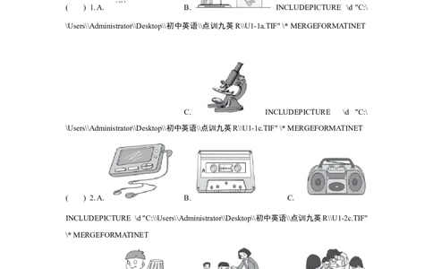 UNIT1单元过关卷_1、初中学习资料_4-3、英语_4-3-5、初三英语全册_2024更新_单元测试卷_Unit1Howcanwebecomegoodlearners？