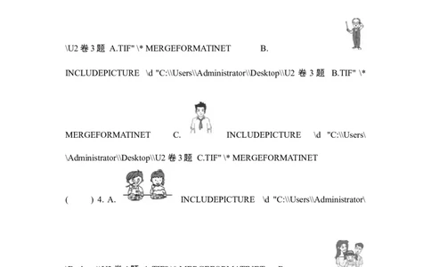 Unit2单元过关卷_1、初中学习资料_4-3、英语_4-3-1、初一英语上册_2024更新_单元测试卷_Unit2Thisismysister