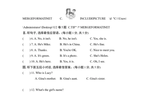 Unit2单元过关卷_1、初中学习资料_4-3、英语_4-3-1、初一英语上册_2024更新_单元测试卷_Unit2Thisismysister