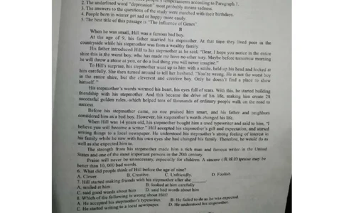 Unit14综合水平测试_1、初中学习资料_4-3、英语_4-3-5、初三英语全册_2024更新_单元测试卷_单元检测