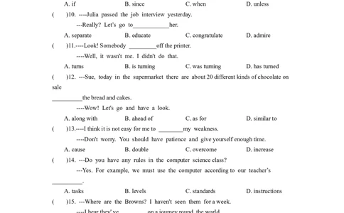 Unit14单元分层练习设计_1、初中学习资料_4-3、英语_4-3-5、初三英语全册_人教英语九年级全册课时练习（070份）