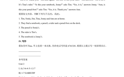 unit2单元测试3含答案_1、初中学习资料_4-3、英语_4-3-1、初一英语上册_人教英语七年级上单元试卷（092份）_单元测试卷3（无听力）