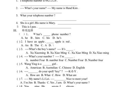 Unit1Myname&rsquo;sGina课课练测试卷及答案_1、初中学习资料_4-3、英语_4-3-1、初一英语上册_人教英语七年级上课时练习（056份）_同步练习1（备用）