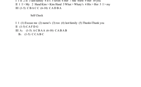 Unit1Myname&rsquo;sGina课课练测试卷及答案_1、初中学习资料_4-3、英语_4-3-1、初一英语上册_人教英语七年级上课时练习（056份）_同步练习1（备用）