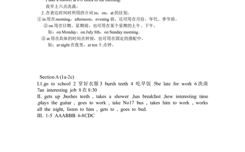 Unit2whattimedoyougotoschoolSectionA(1a-2c)_1、初中学习资料_4-3、英语_4-3-2、初一英语下册_人教英语七年级下课时练习（072份）_同步练习1_Unit2whattimedoyougotoschool（含答案，4份）
