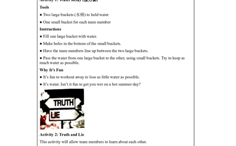 Unit14-九年级英语全一册单元重难点易错题精练（人教版）_1、初中学习资料_4-3、英语_4-3-5、初三英语全册_人教英语九年级全册单元试卷（116份）_单元测试卷2