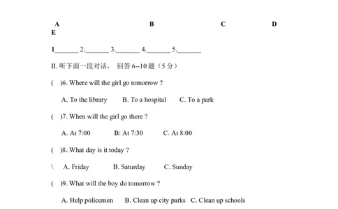 unit2_1、初中学习资料_4-3、英语_4-3-4、初二英语下册_人教英语八年级下单元试卷（050份）_单元测试卷1（有听力）_八年级下Unit2单元测试（含听力MP3）(含答案）