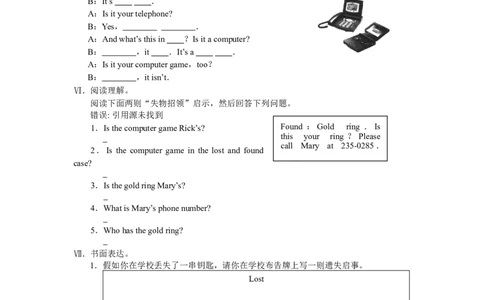 unit2单元测试1含答案_1、初中学习资料_4-3、英语_4-3-1、初一英语上册_人教英语七年级上单元试卷（092份）_单元测试卷3（无听力）