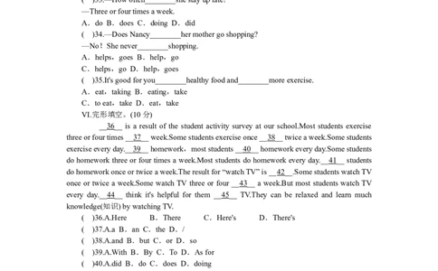 unit2单元测试1含答案_1、初中学习资料_4-3、英语_4-3-3、初二英语上册_人教英语八年级上单元试卷（120份）_单元测试卷版式5
