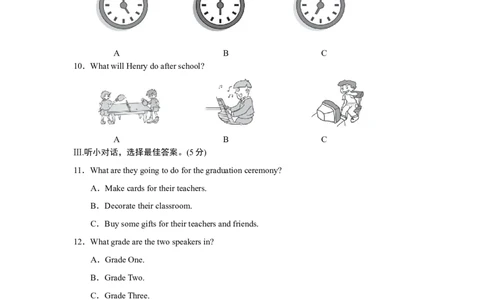 UNIT14单元过关卷_1、初中学习资料_4-3、英语_4-3-5、初三英语全册_人教英语九年级全册单元试卷（116份）_单元测试卷1（有听力）_Unit14IremembermeetingallofyouinGrade7