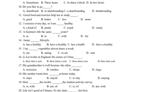 Unit2单元测试卷_1、初中学习资料_4-3、英语_4-3-3、初二英语上册_人教英语八年级上单元试卷（120份）_单元测试卷版式1（有听力）