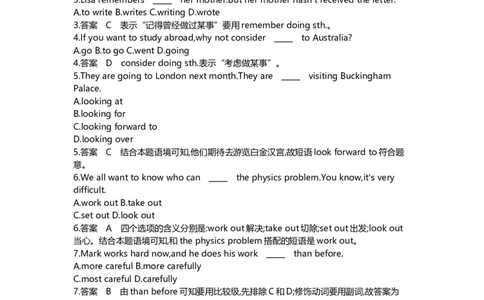 Unit14_1、初中学习资料_4-3、英语_4-3-5、初三英语全册_2024更新_单元测试卷_单元检测