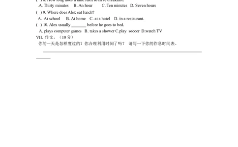Unit2SectionB(3a--self-check)_1、初中学习资料_4-3、英语_4-3-2、初一英语下册_人教英语七年级下课时练习（072份）_同步练习1_Unit2whattimedoyougotoschool（含答案，4份）