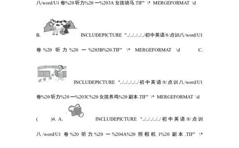 UNIT1单元过关卷_1、初中学习资料_4-3、英语_4-3-3、初二英语上册_人教英语八年级上单元试卷（120份）_单元测试卷版式2（有听力）_Unit1Wheredidyougoonvacation？