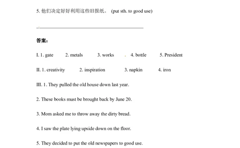 Unit13Wearetryingtosavetheearth!SectionB(1a&mdash;2b)_1、初中学习资料_4-3、英语_4-3-5、初三英语全册_2024更新_同步练习