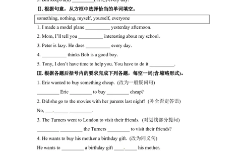 unit1练习1四课时含答案_1、初中学习资料_4-3、英语_4-3-3、初二英语上册_2023更新_同步练习1_unit1wheredidugoonvacation