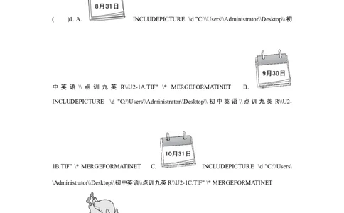 UNIT2单元过关卷_1、初中学习资料_4-3、英语_4-3-5、初三英语全册_2024更新_单元测试卷_Unit2Ithinkthatmooncakesaredelicious!