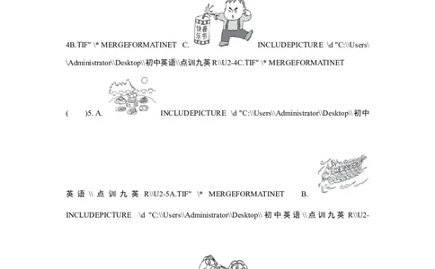 UNIT2单元过关卷_1、初中学习资料_4-3、英语_4-3-5、初三英语全册_2024更新_单元测试卷_Unit2Ithinkthatmooncakesaredelicious!