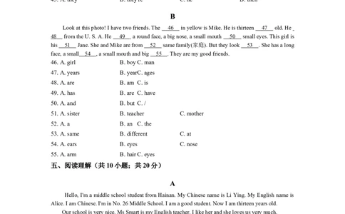 unit2练习2含答案_1、初中学习资料_4-3、英语_4-3-1、初一英语上册_人教英语七年级上课时练习（056份）_同步练习2_unit2thisismysister
