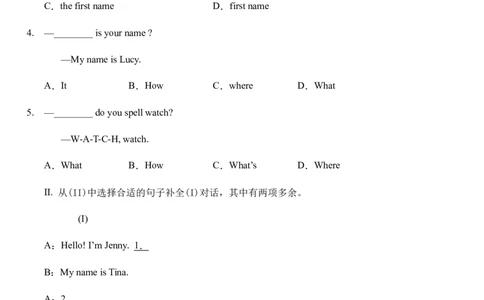 Unit1MynameisGina.单元综合能力训练人教版英语七年级上册（有答案）_1、初中学习资料_4-3、英语_4-3-1、初一英语上册_人教英语七年级上课时练习（056份）_同步练习1